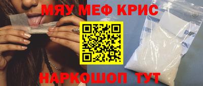 дистиллят марихуана Рузаевка