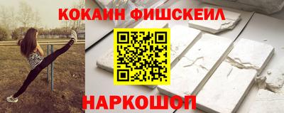 дистиллят марихуана Рузаевка