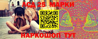 соль курить ск Рыбинск