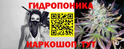 соль курить ск Рыбинск