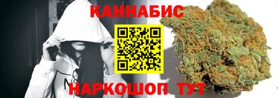 соль курить ск Рыбинск