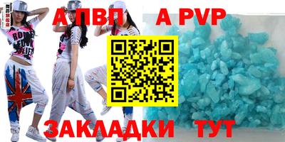 дистиллят марихуана Рузаевка