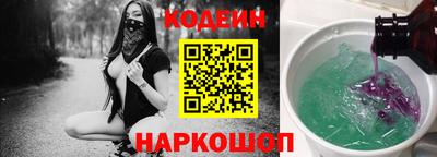 дистиллят марихуана Рузаевка
