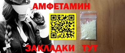дистиллят марихуана Рузаевка