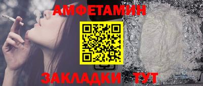дистиллят марихуана Рузаевка