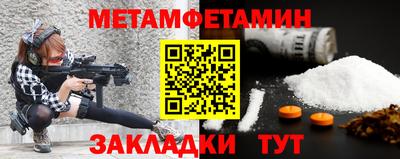 дистиллят марихуана Рузаевка