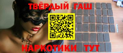 молекула духа Рязань