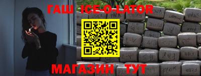 дистиллят марихуана Рузаевка