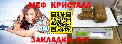 молекула духа Рязань