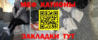 дистиллят марихуана Рузаевка