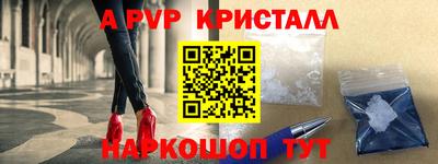 дистиллят марихуана Рузаевка