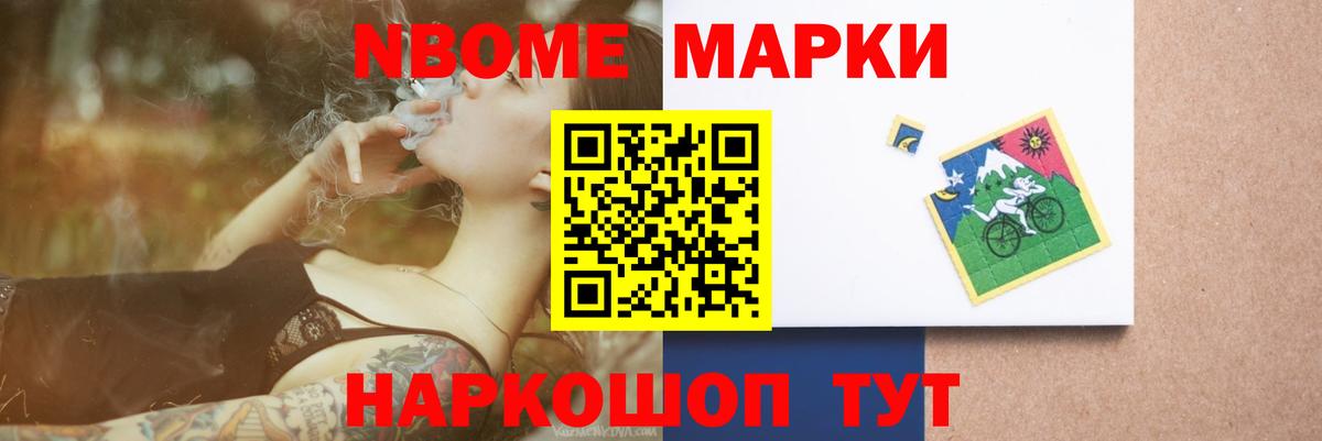 ЛСД экстази кислота  ЛСД экстази кислота  Вход с VPN  LSD-25 экстази  Ржев 